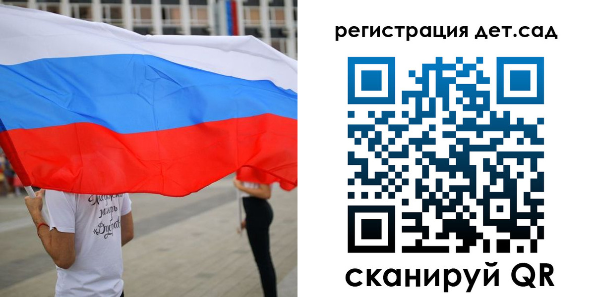 прописка поиск в Вятских Полянах