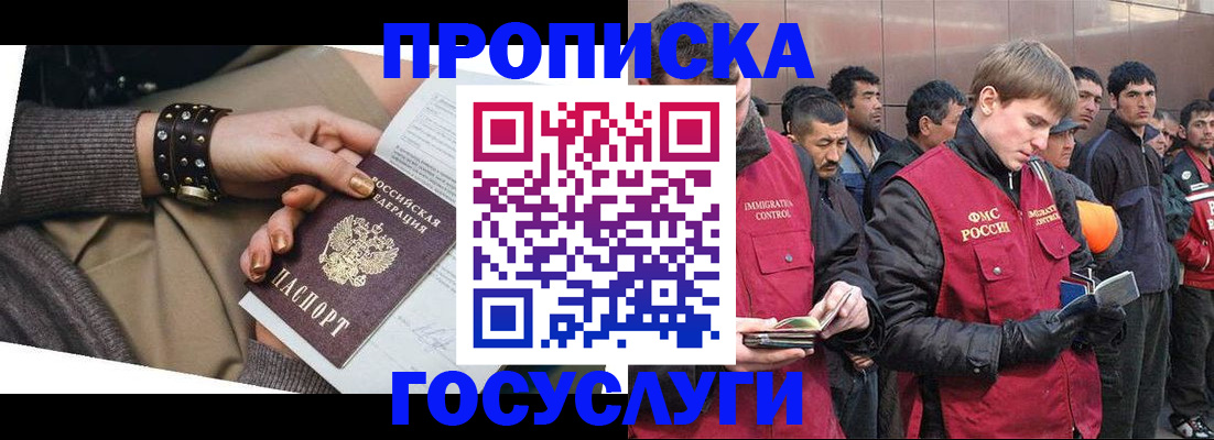 форма 3 в Вятских Полянах